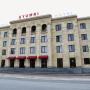 Hotely - Gjumri, Gyumri Hotel