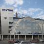 Hotely - Novosibirsk, Yakutia Hotel