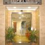 Отели - Карбонерас, Hotel Tio Felipe