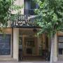 Hotely - Murcia, Casa Emilio