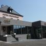 Hotely - Reil, WeinBergHotel Nalbach