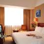 Gasthäuser - Qingdao, Qingdao Paradise Hotel