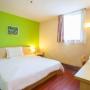 Hotely - Qinhuangdao, 7Days Inn Qinhuang Island Zhujiang Avenue