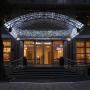 Hotely - Moskva, Design Hotel (D'Hotel)
