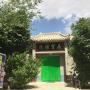 Hostels - Dunhuang, Dunhuang Han and Tang Dynasties Station Hostel