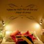 Лоджи - Bruchim Qela' Alon, Hxania Suites