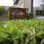 Hotels - Bozcaada, Apollon Hotel