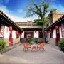 Penzióny - Pingyao, Pingyao Renhetai Inn