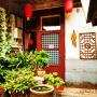 Hostely - Pingyao, Jishixiang Youth Hostel