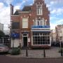 Отели - Схевенинген, New City Hotel Scheveningen