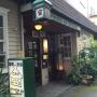 Ostelli - Beppu, International Inn Kokage