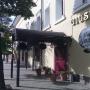 Hotely - Kazaň, Giuseppe Hotel