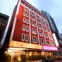 Szállodák - Tajpej, MRT Hotel
