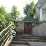 Appartamenti - Vrdnik, Apartment Vistanova