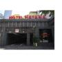 Hotel - Gwangju, Havana Hotel