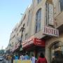 Hotely - Bethlehem, Al Salam Hotel