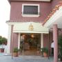 Hotels - La Rinconada, Hotel Torre del Oro