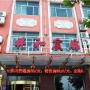 Отели - Bazhou, Xianghe Hotel
