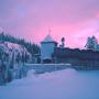Hotels - Ruka, Hotel Royal Ruka