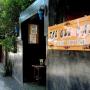 Guest houses - Chiang Mai, The Old Car Guesthouse