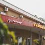 Hotels - Taganrog, Hotel Senoval