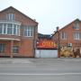 Hotels - Bataisk, Hotel Rayon