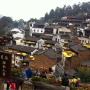 Magánszobák - Vujüan, Wuyuan Laiyuan Inn