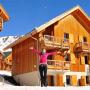Aparthotely - Saint-Jean-dʼArves, Goélia - Les Chalets des Marmottes