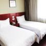 Отели - Чжоушань, GreenTree Alliance Zhejiang Zhoushan Haitian Avenue West Donghai Road Hotel