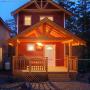 Apartmánové hotely - Ucluelet, Reef Point Cottages