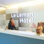 Szállodák - Vevey, Le Leman Hotel