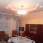 Apartmanok - Csermuk, Jermuk Apartment