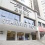 Hotels - Guangzhou, Starway Hotel Huanshi East Road