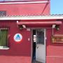Hostelek - La Serena, Aji Verde Hostel