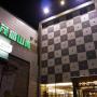 Gasthäuser - Kenting-Nationalpark, Toong Mao Resorts & Hotel