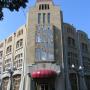 Hotels - Dnipro, Hotel European