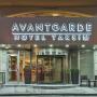 Отели - Стамбул, Avantgarde Hotel Taksim