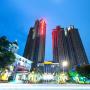 Hotels - Fuzhou, Ramada Plaza Fuzhou South
