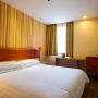 Hotely - Shijiazhuang, Home Inn Shijiazhuang West Heping Road No. 2 Hospital of Hebei Medical University
