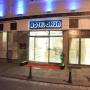 Hotel - Istanbul, Okur Otel