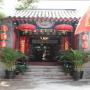 Szállodák - Peking, Citycourt Hotel