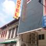 Hotely - Taiping, Axis Hotel