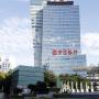Apartmanok - Sencsen, Tu Plus Service Apartment Shenzhen Convention Centre Futian Branch
