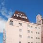 Hotely - Nagasaki, Royal Hotel