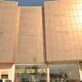 Апарт-отели - Buraydah, Golden Prince Hotel 4