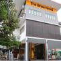 Guest houses - Chiang Mai, The Ghee House