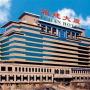 Hotely - Peking, Fujian Hotel