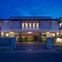 Hotely - Bandung, Ilos Hotel