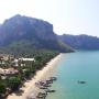 Resorts - Strand Ao Nang, Phra Nang Inn by Vacation Village