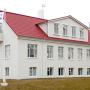 Affittacamere - Akranes, Gallery Guesthouse - StayWest